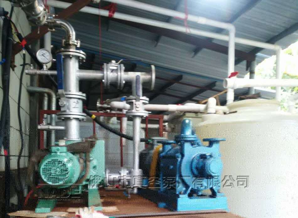 2SK水環式真空泵在復合材料生產應用